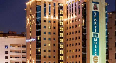 Citymax Hotel Al Barsha