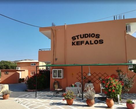 Kefalos Studios-2