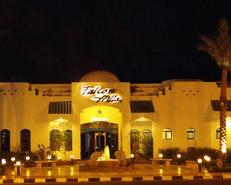 Falcon Hills Hotel-2