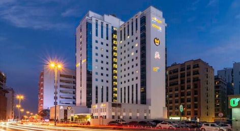 Citymax Hotel Al Barsha At The Mall