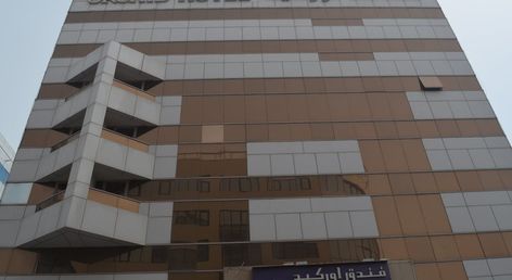 Orchid Hotel