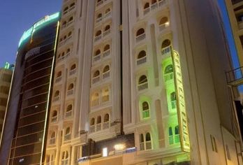 Landmark Plaza Baniyas
