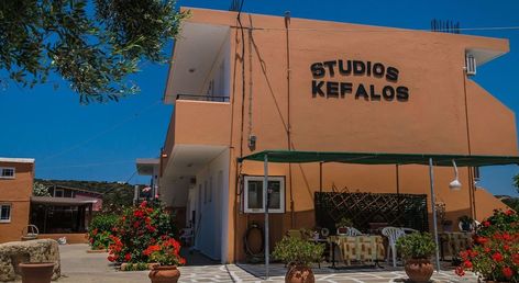 Kefalos Studios